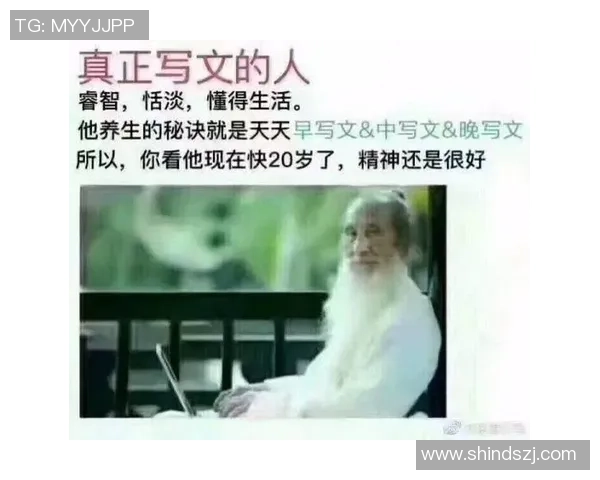 陈敏专访：探寻排球辉煌背后的成功秘诀与心路历程